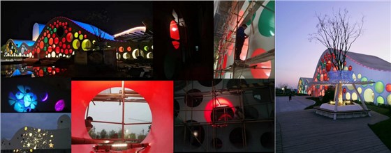 西安國際少兒美術館