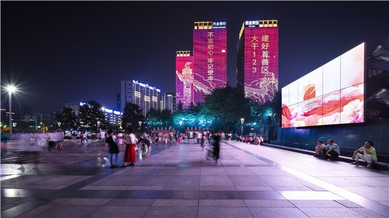 城市夜景燈光照明