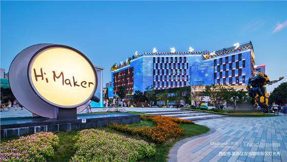 夜景亮化設(shè)計(jì)