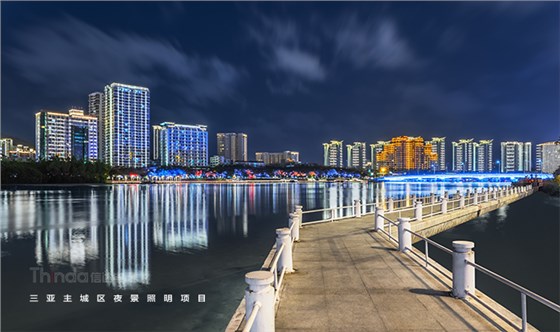 三亞城市亮化工程-信達(dá)電通