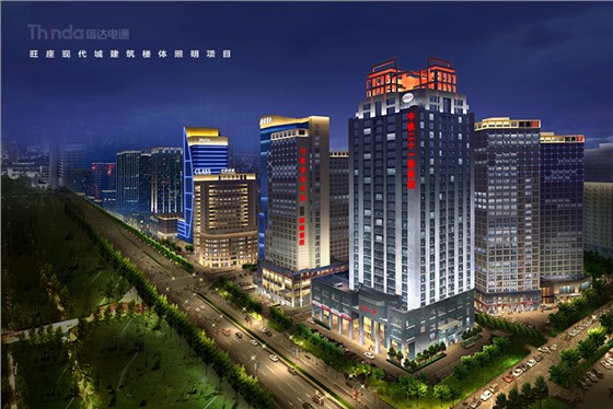 旺座現(xiàn)代城照明設(shè)計(2)