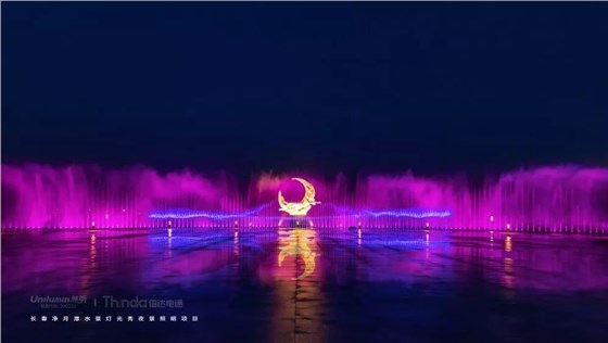 科技的力量+人性的溫度+審美的極致=燈光秀大受歡迎03