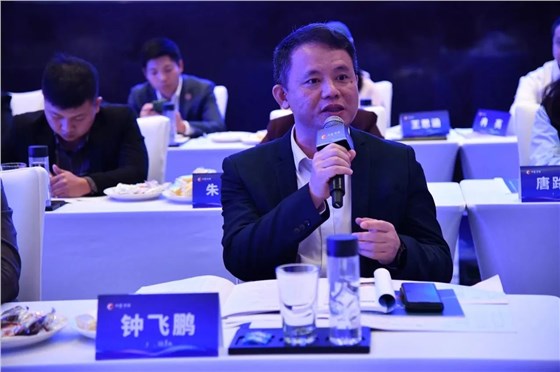 微信圖片_20231211170927