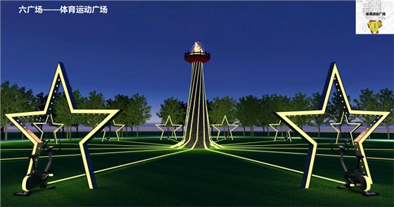 延安中軸線夜景規(guī)劃設(shè)計