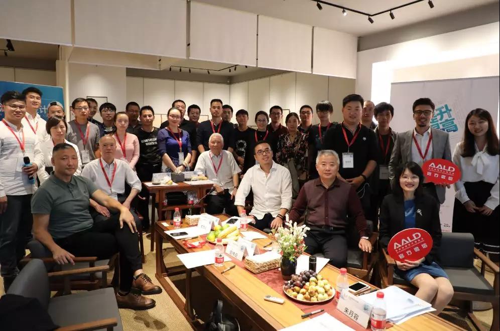 &ldquo;ispeak，520&rdquo;活動合影