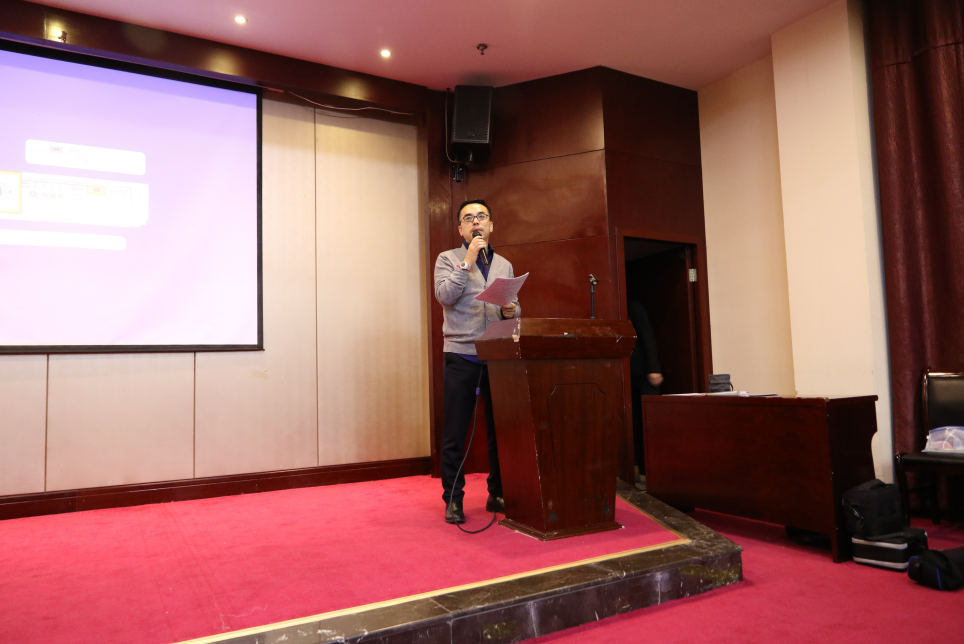 信達電通2018年會現(xiàn)場