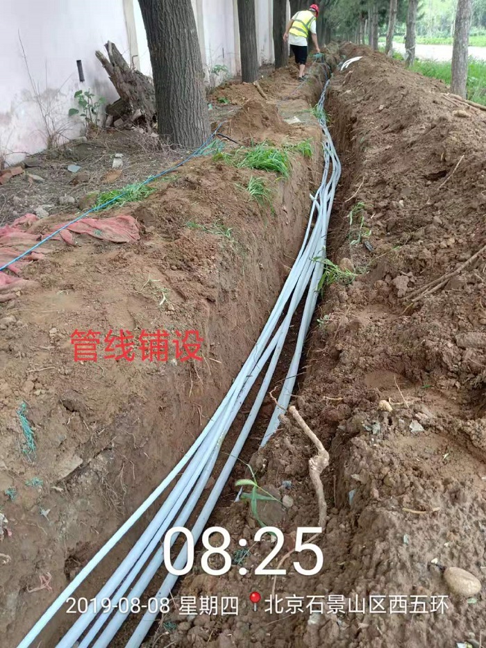 石景山游樂(lè)園項(xiàng)目管線鋪設(shè)