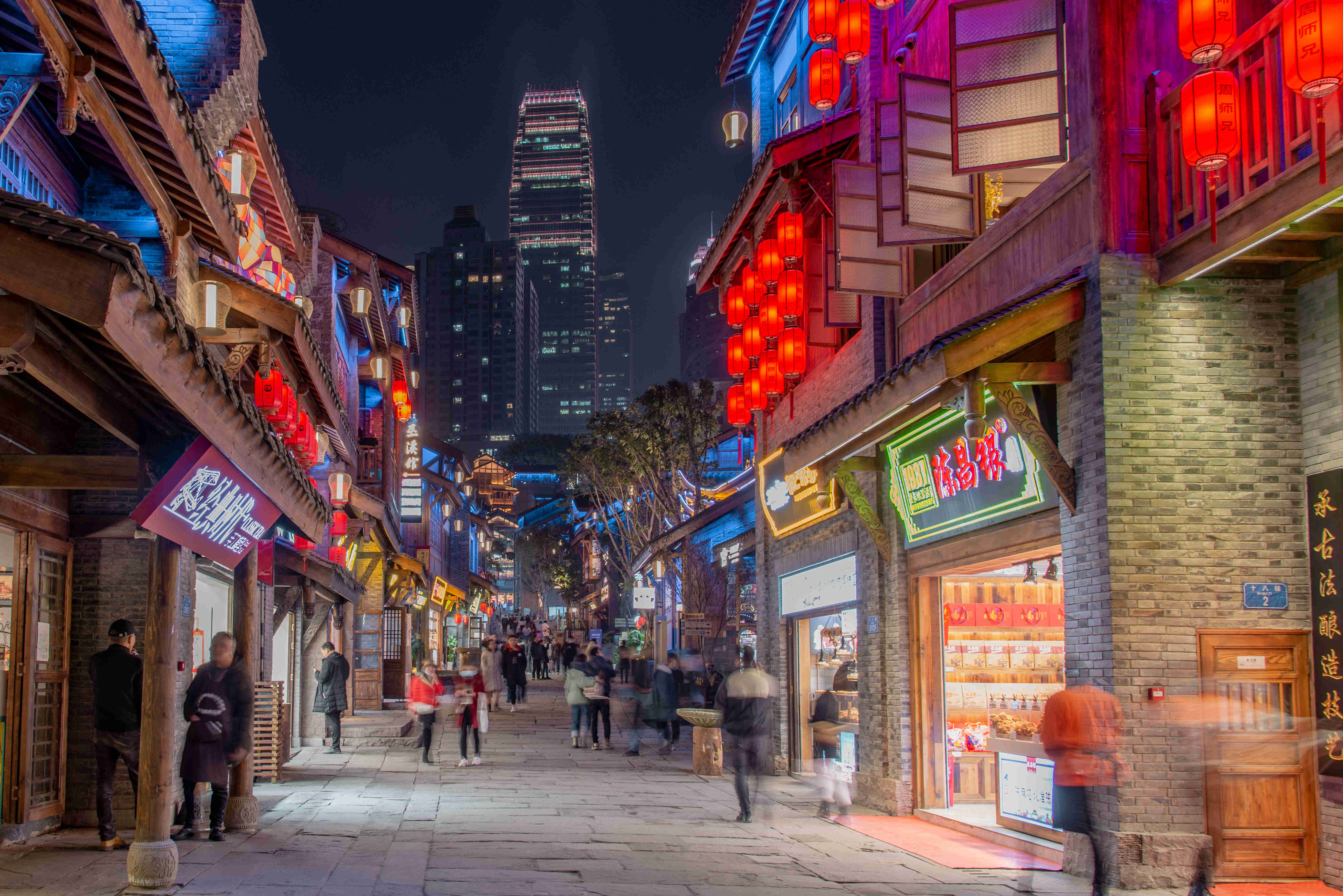 店招:煙火氣展現城市文化底蘊