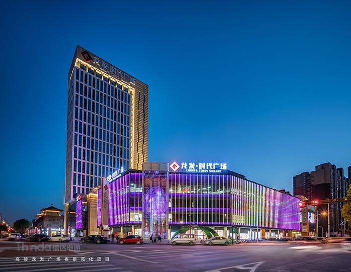 照明在商業建筑中承擔著什么樣的角色？