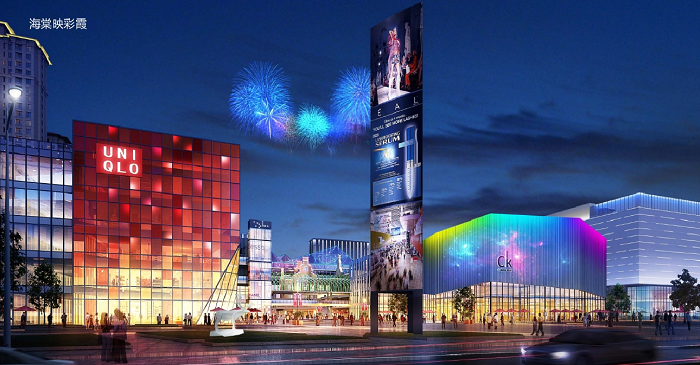 和興陽(yáng)光城